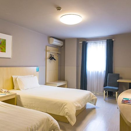 Jinjiang Inn Beijing Hepingmen Εξωτερικό φωτογραφία