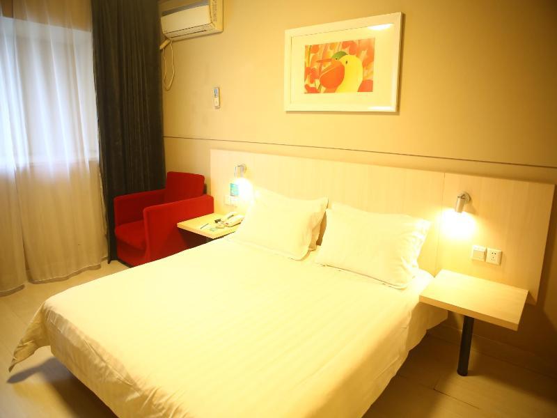 Jinjiang Inn Beijing Hepingmen Εξωτερικό φωτογραφία
