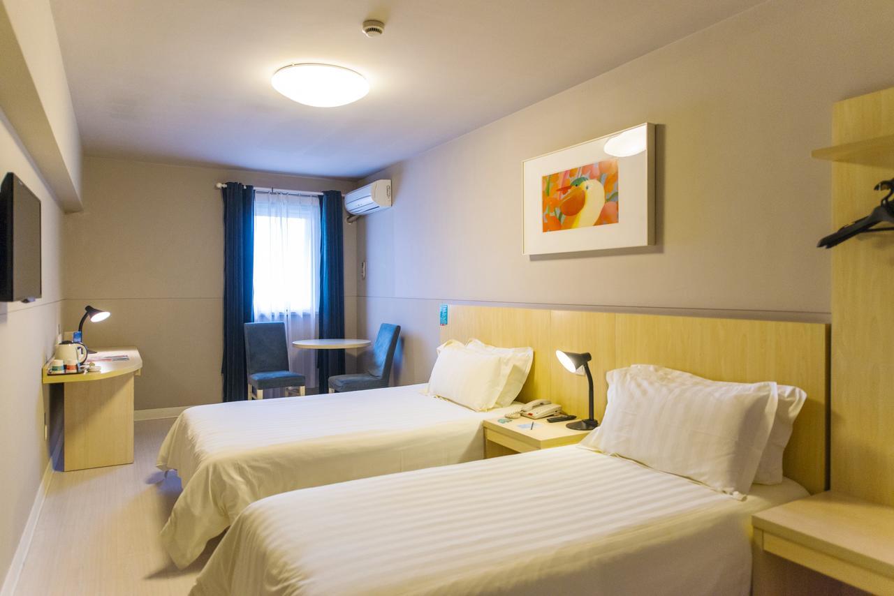Jinjiang Inn Beijing Hepingmen Εξωτερικό φωτογραφία