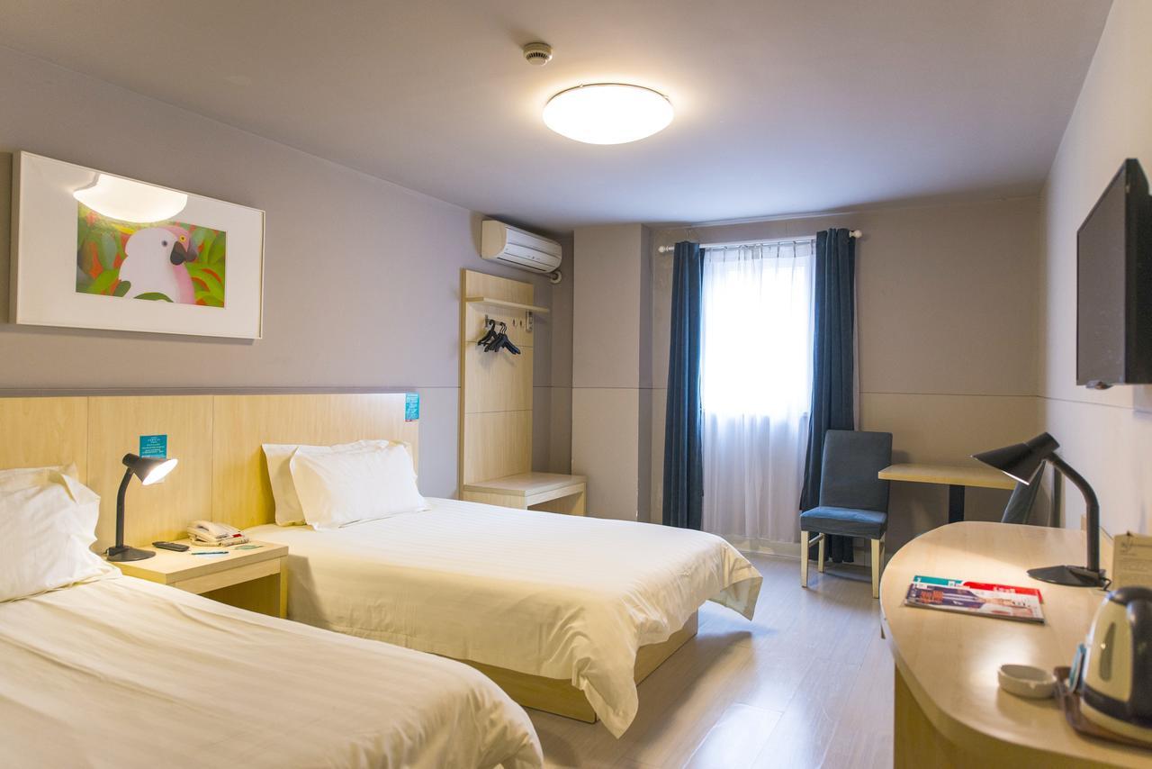 Jinjiang Inn Beijing Hepingmen Εξωτερικό φωτογραφία