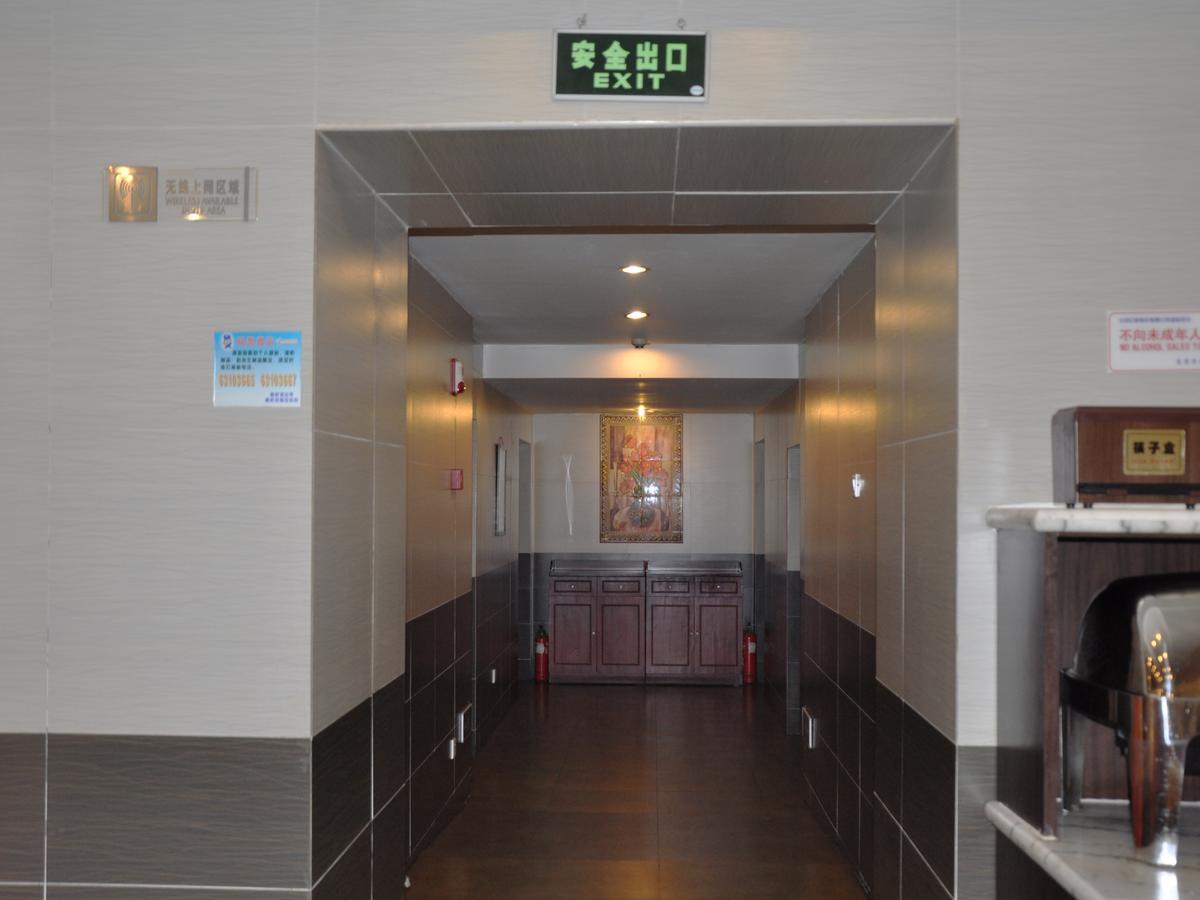 Jinjiang Inn Beijing Hepingmen Εξωτερικό φωτογραφία
