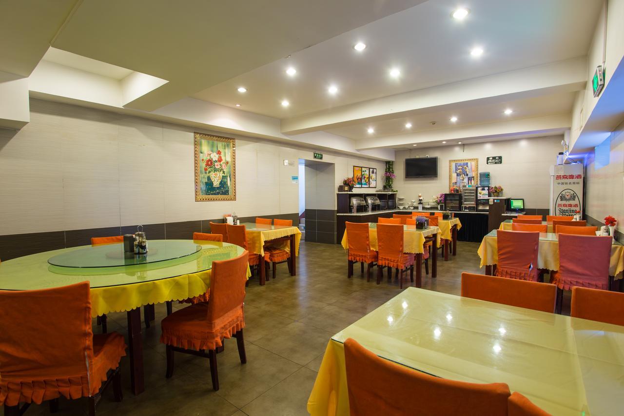 Jinjiang Inn Beijing Hepingmen Εξωτερικό φωτογραφία