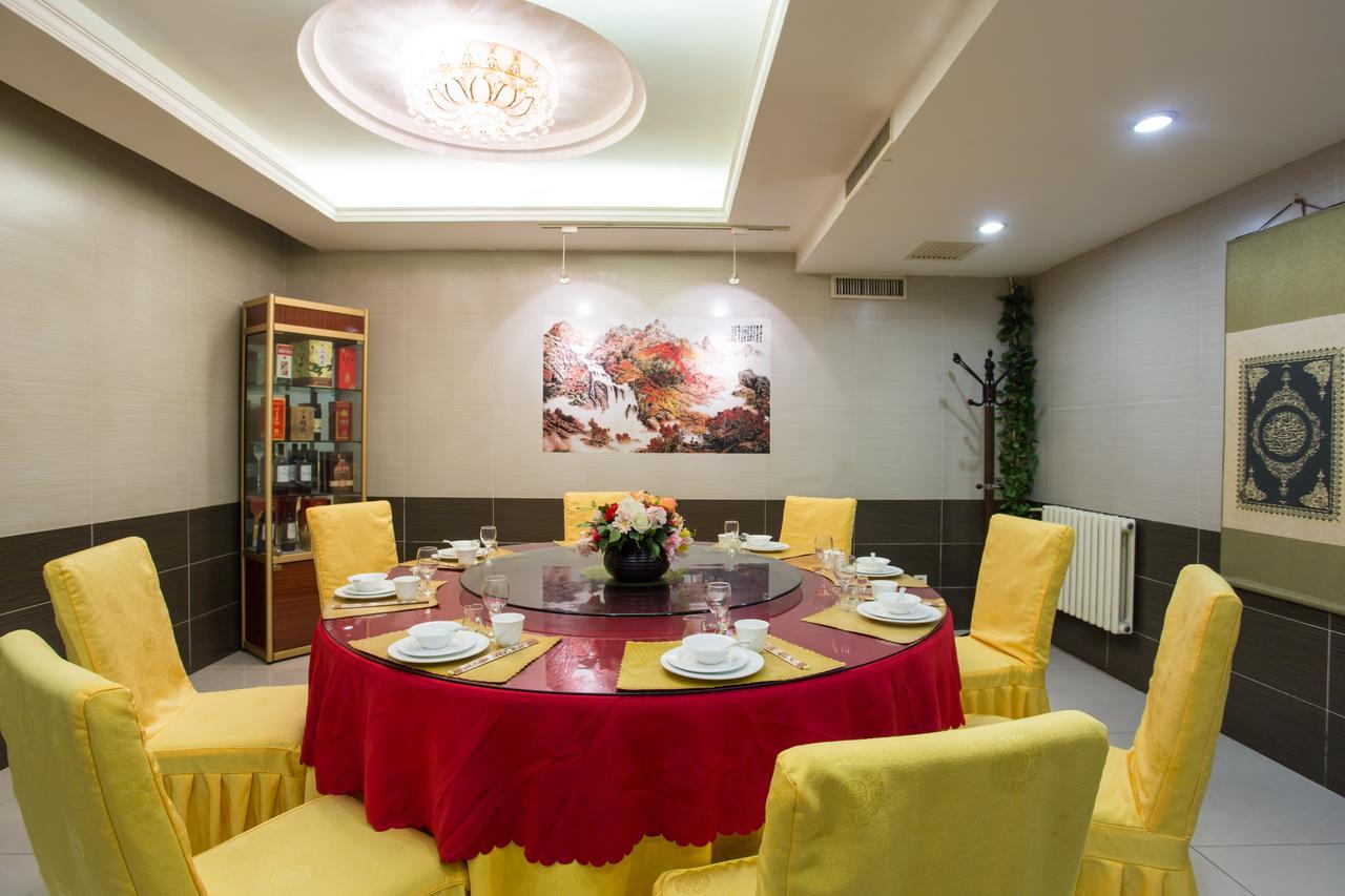Jinjiang Inn Beijing Hepingmen Εξωτερικό φωτογραφία