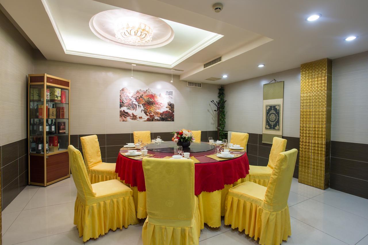 Jinjiang Inn Beijing Hepingmen Εξωτερικό φωτογραφία