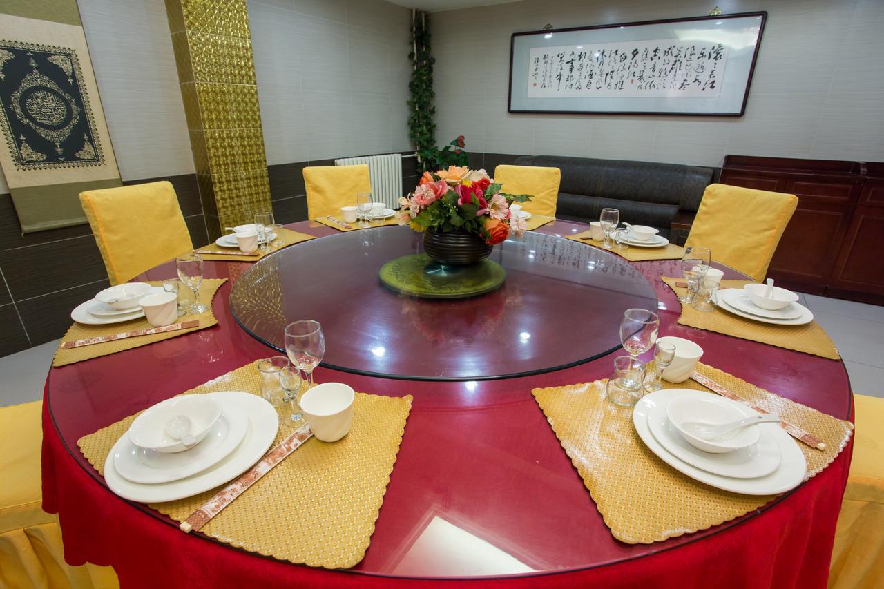 Jinjiang Inn Beijing Hepingmen Εξωτερικό φωτογραφία