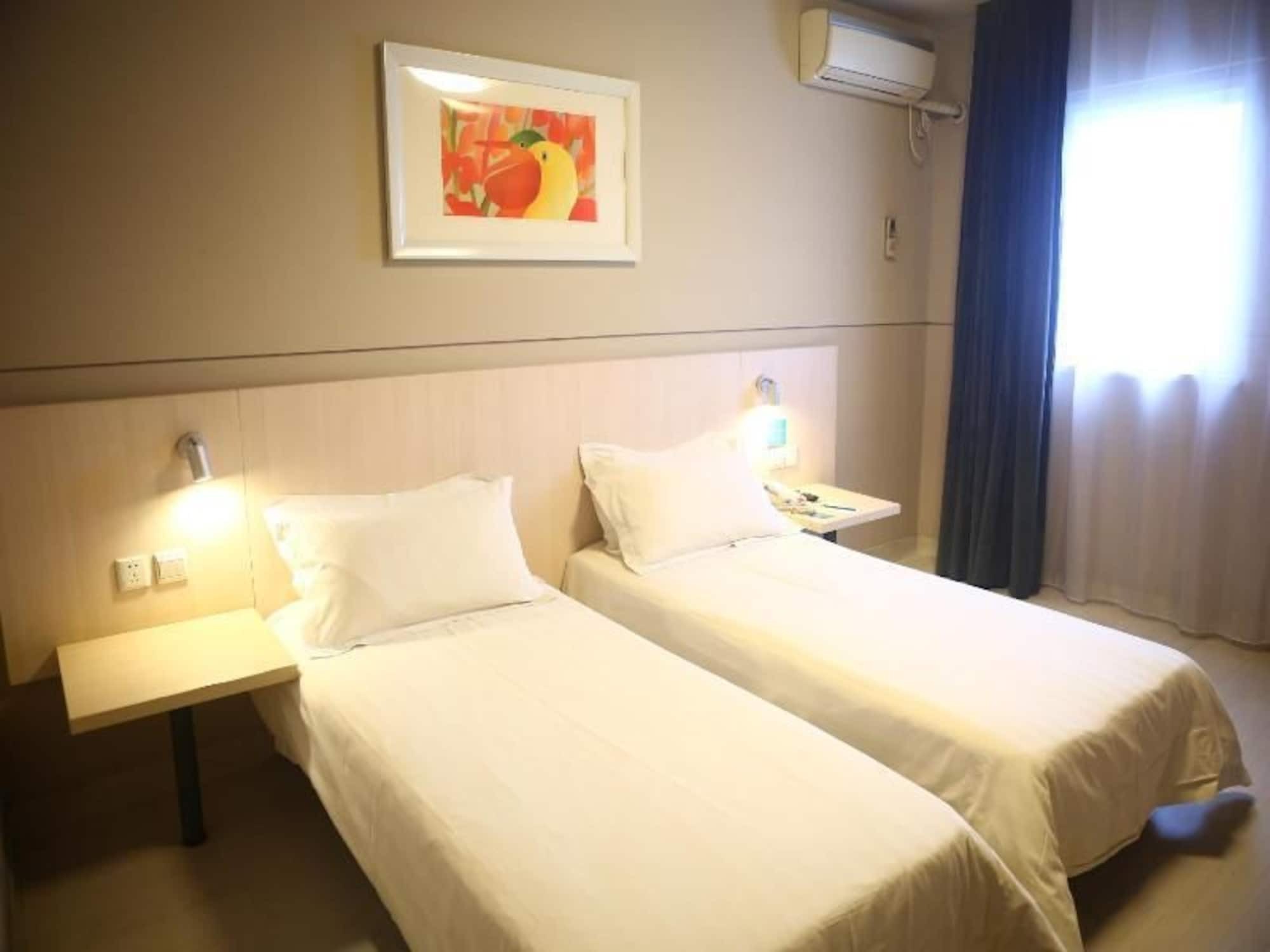 Jinjiang Inn Beijing Hepingmen Εξωτερικό φωτογραφία